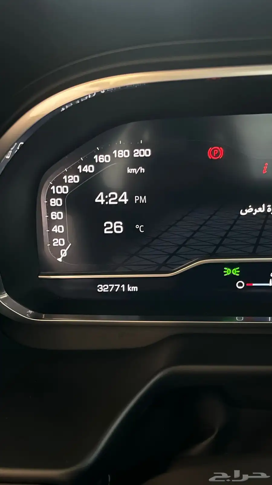 يوكن 2023 11