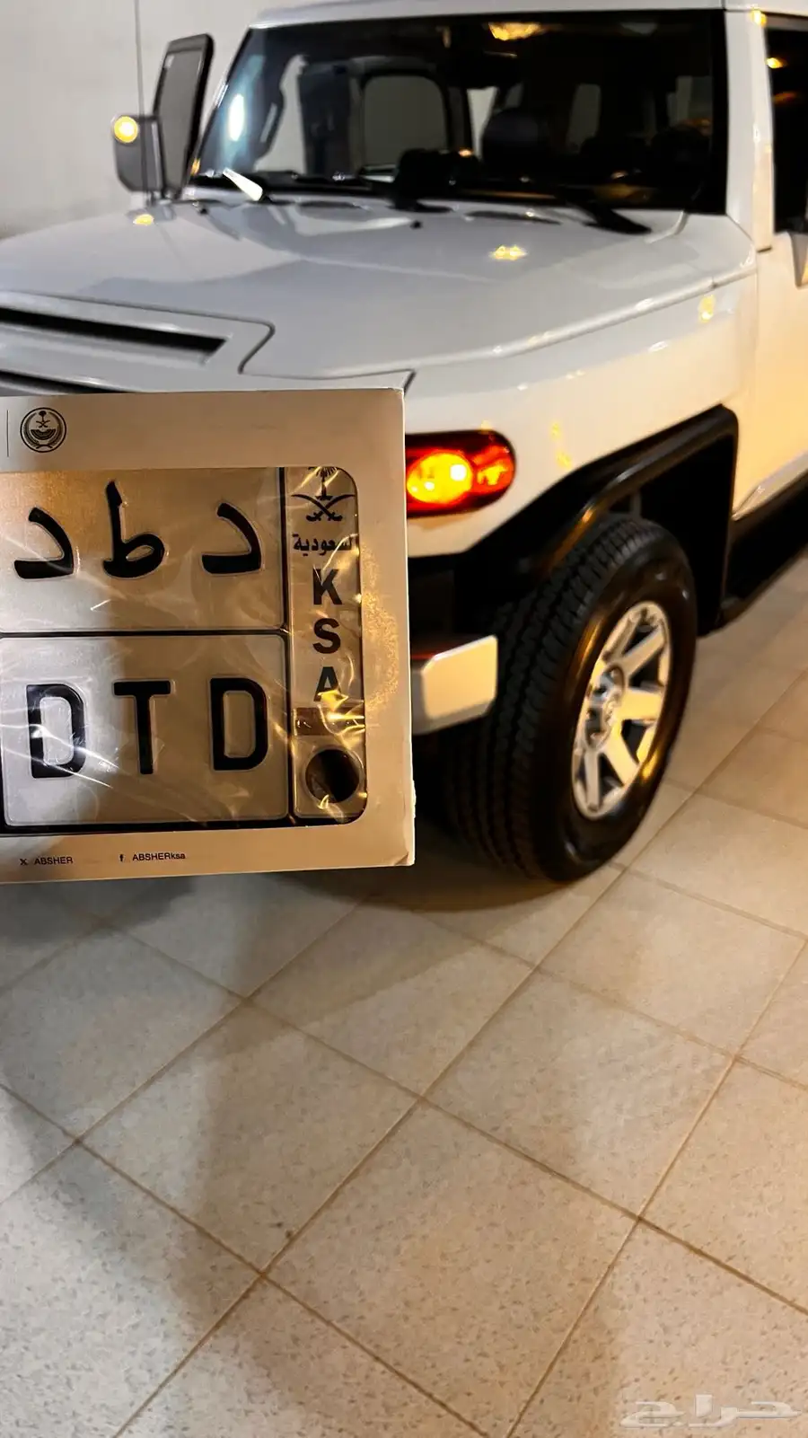 اف جي 2016 10