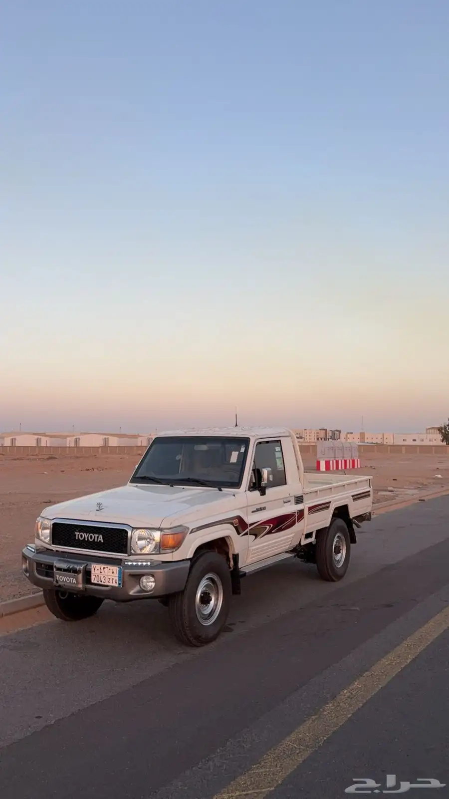 شاص 2015 ابيض 2