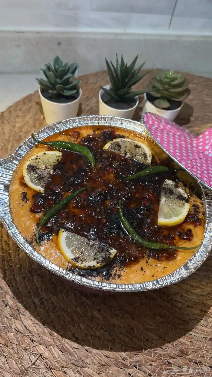 اسر منتجه الدمآم الخبر الظهران 99