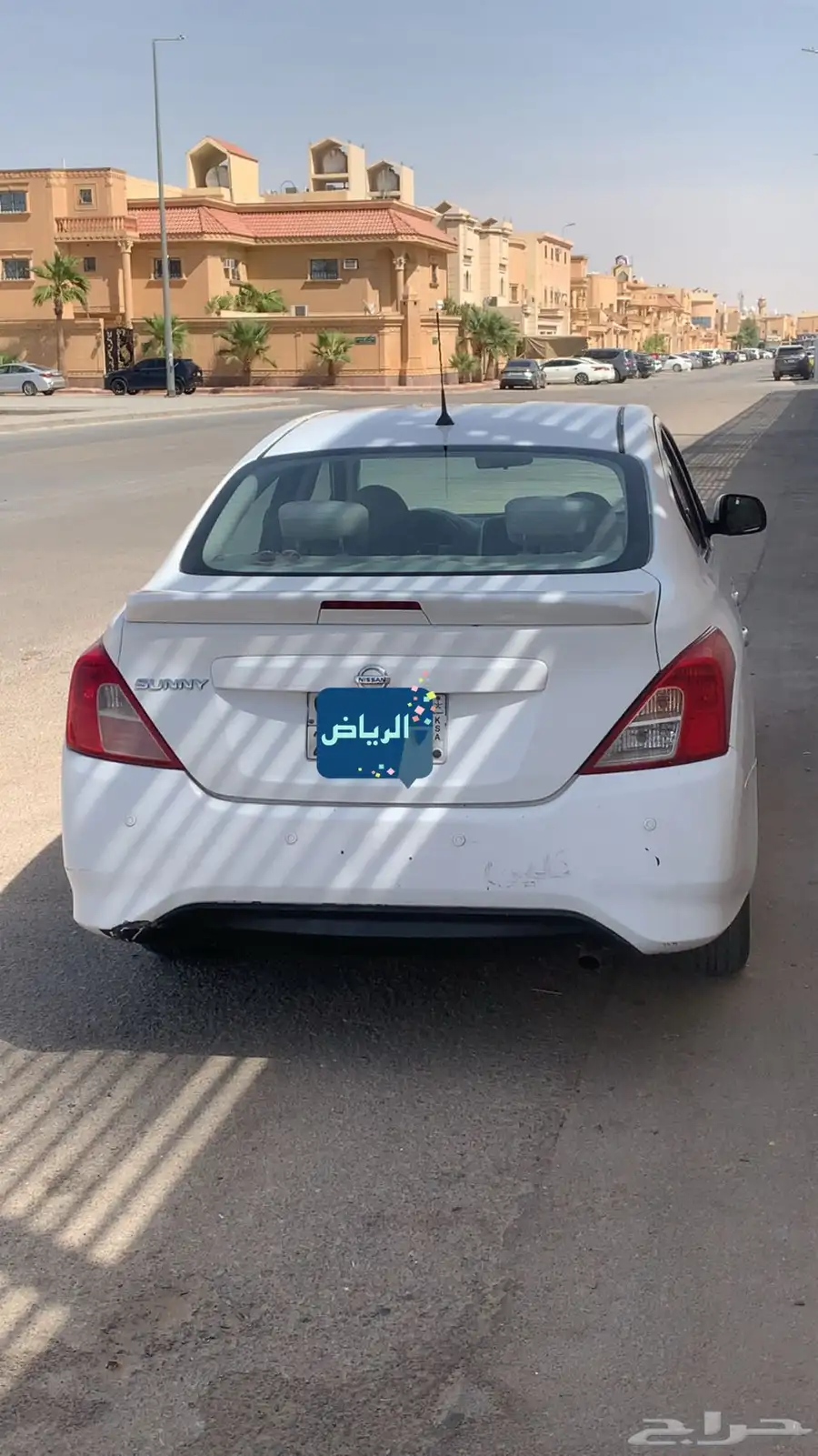 صني 2021 4