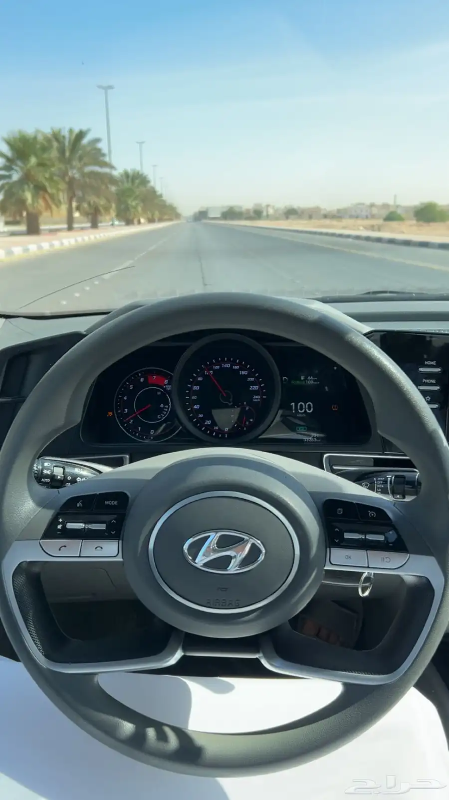 النترا 2023 0