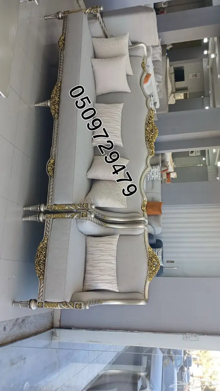 كل الحراج مجالس ملكي كراسي لاونج 10