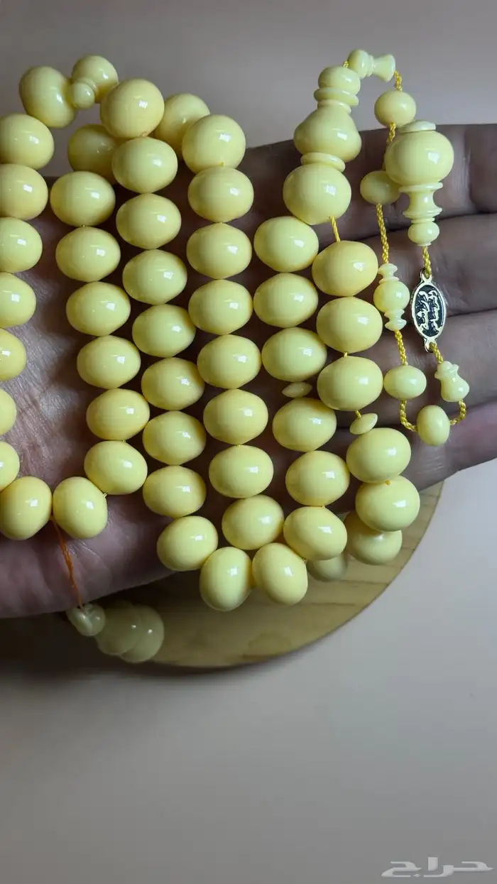 مسباح دومنه جديد 0