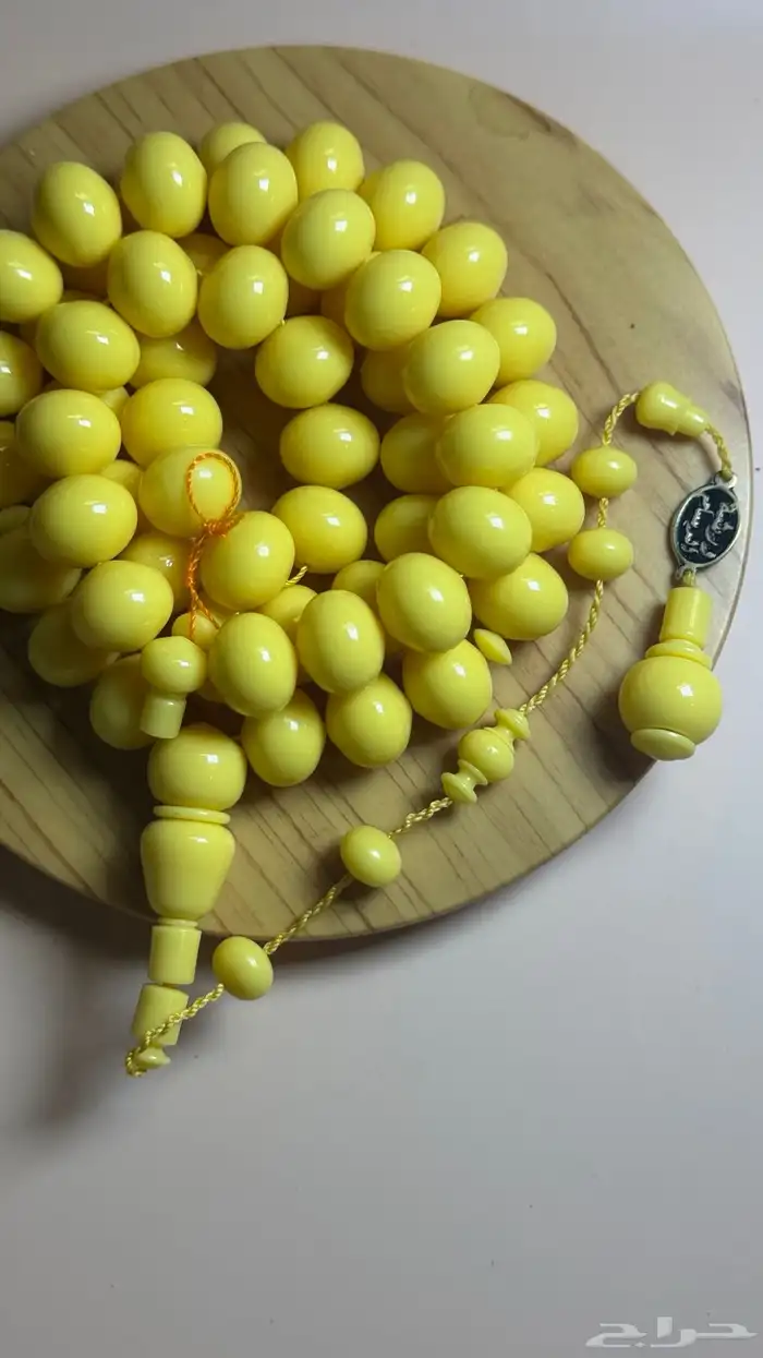 مسباح دومنه جديد 2