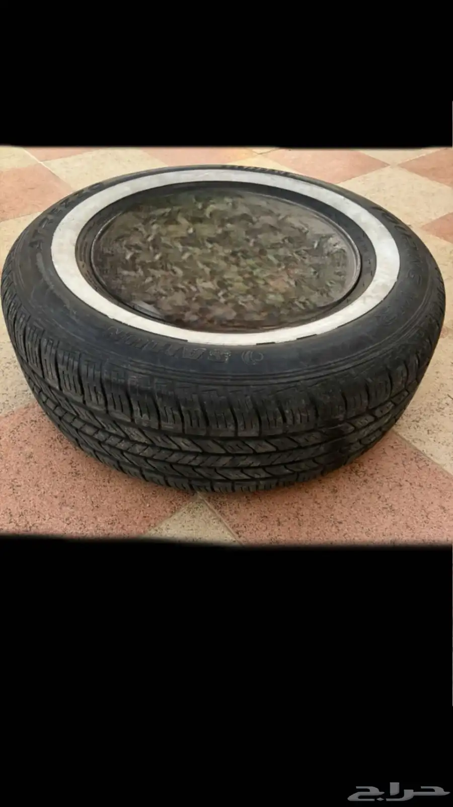 كفرات خط 2