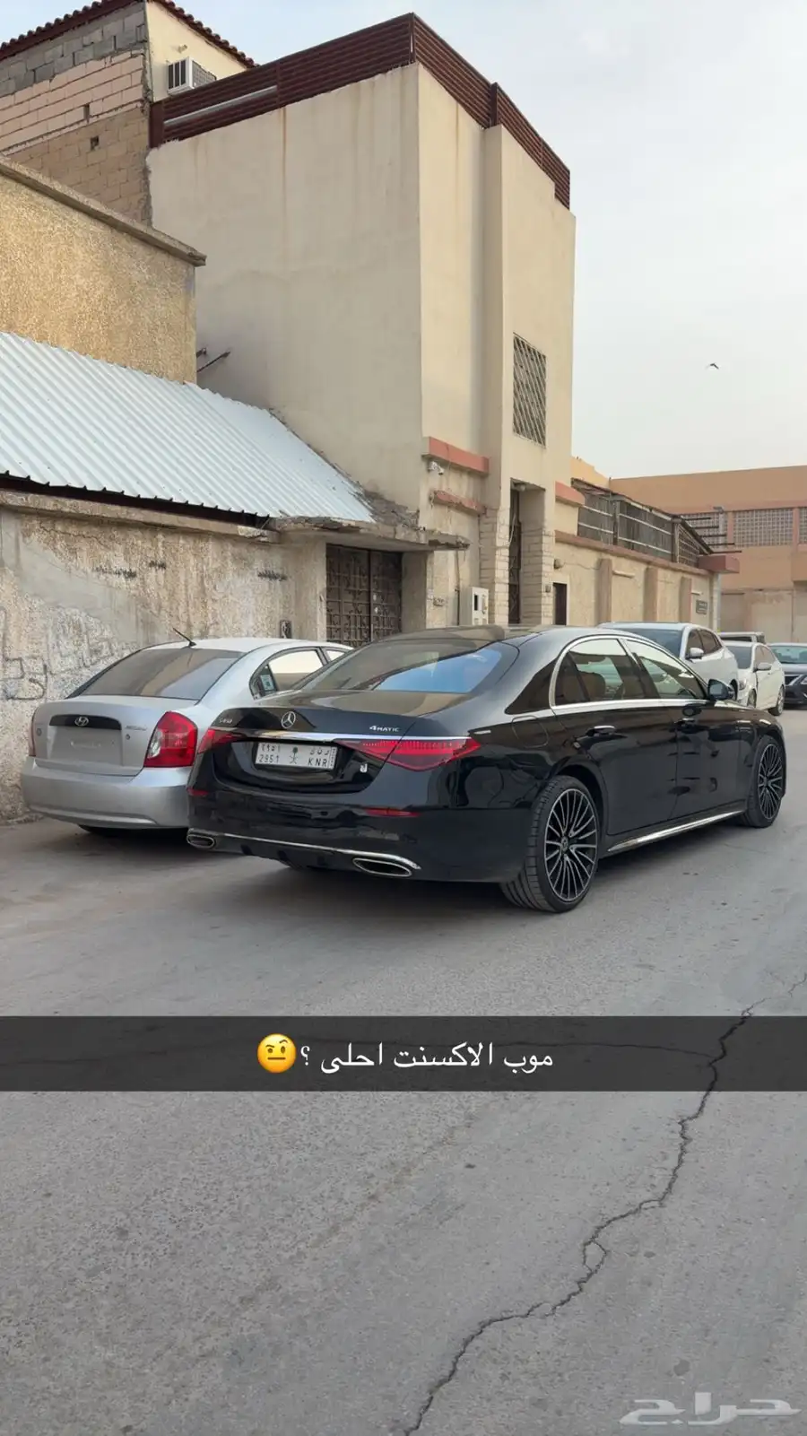 اكسنت 7