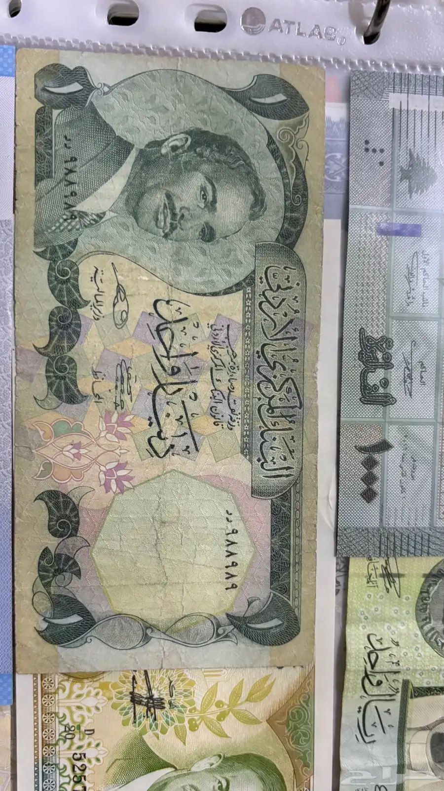 عملات منوعه والاغلب انسر على السوم 5