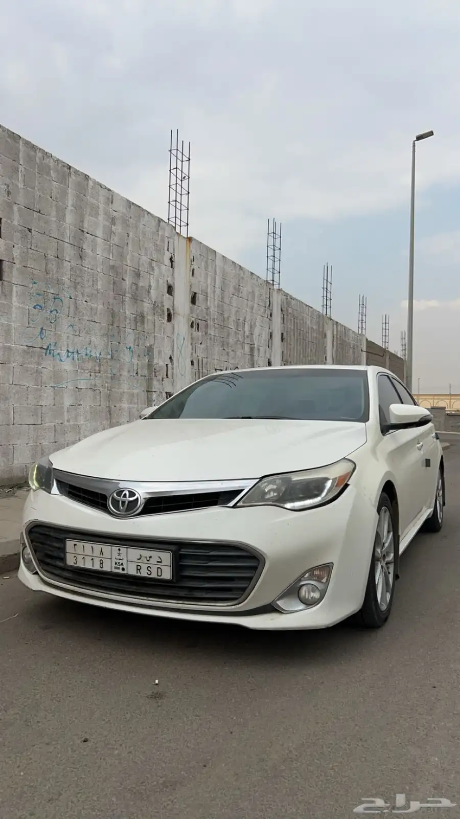 افلون 2014 5