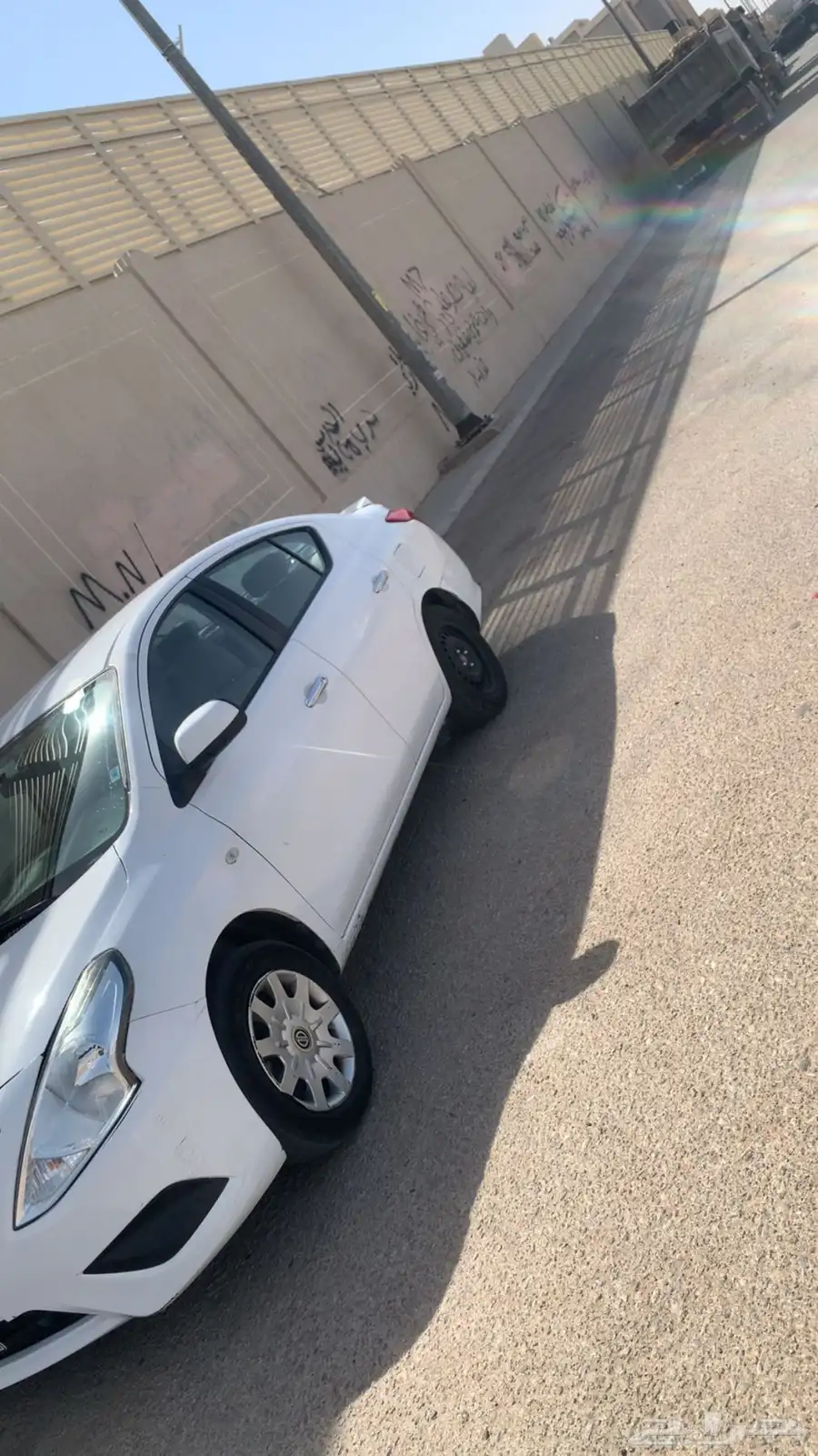 صني 2021 2