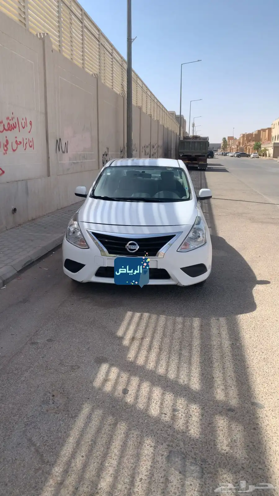 صني 2021 1