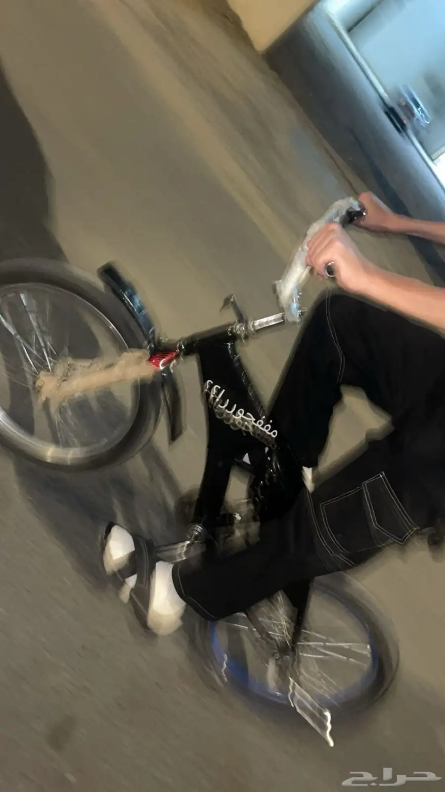 سيكل رامبو 0