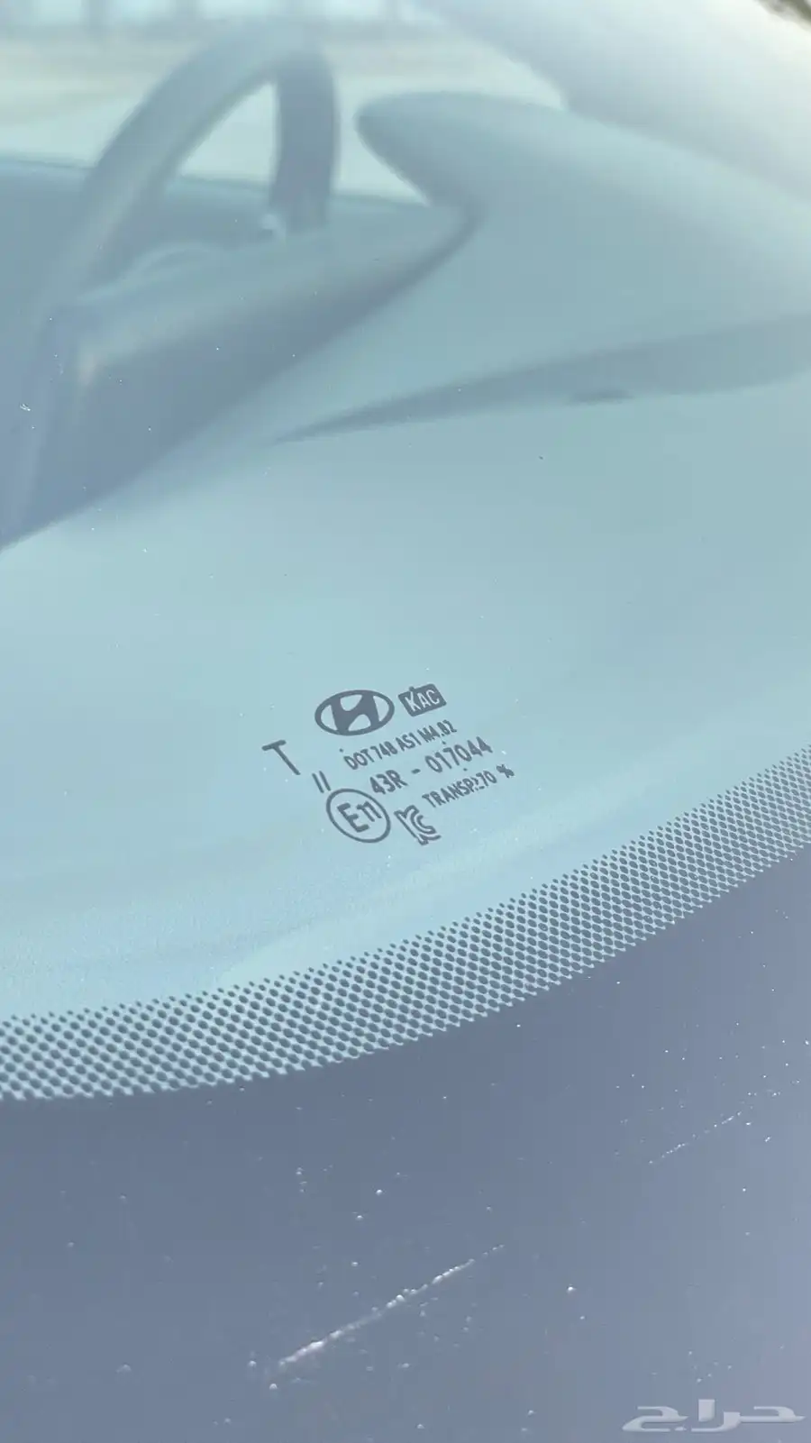 النترا-2022 20