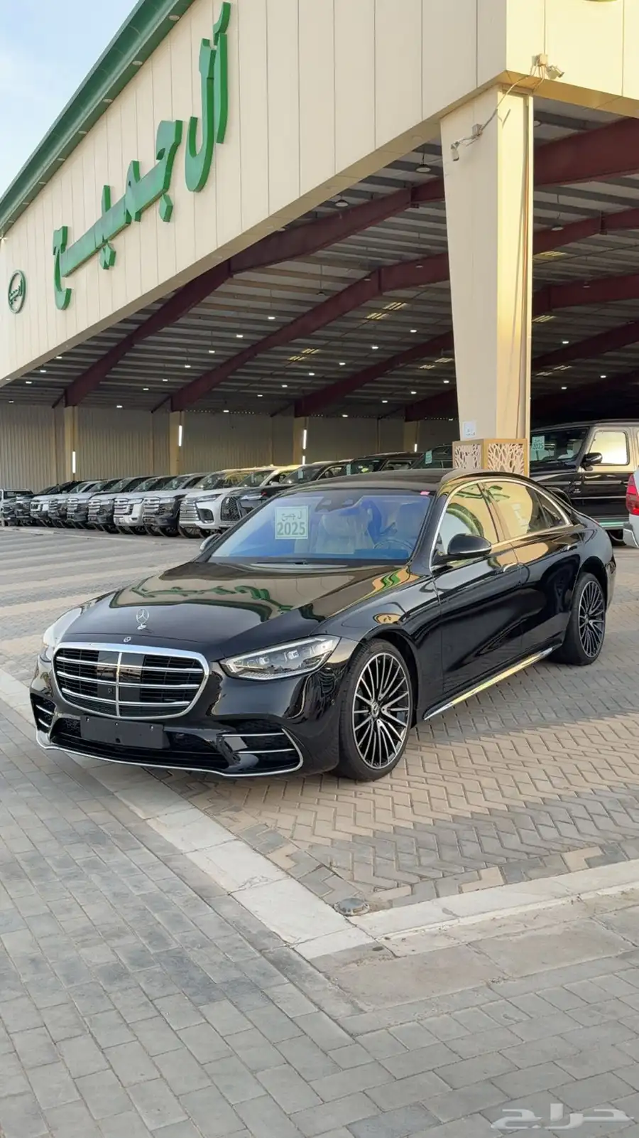 مرسيدس S580 10