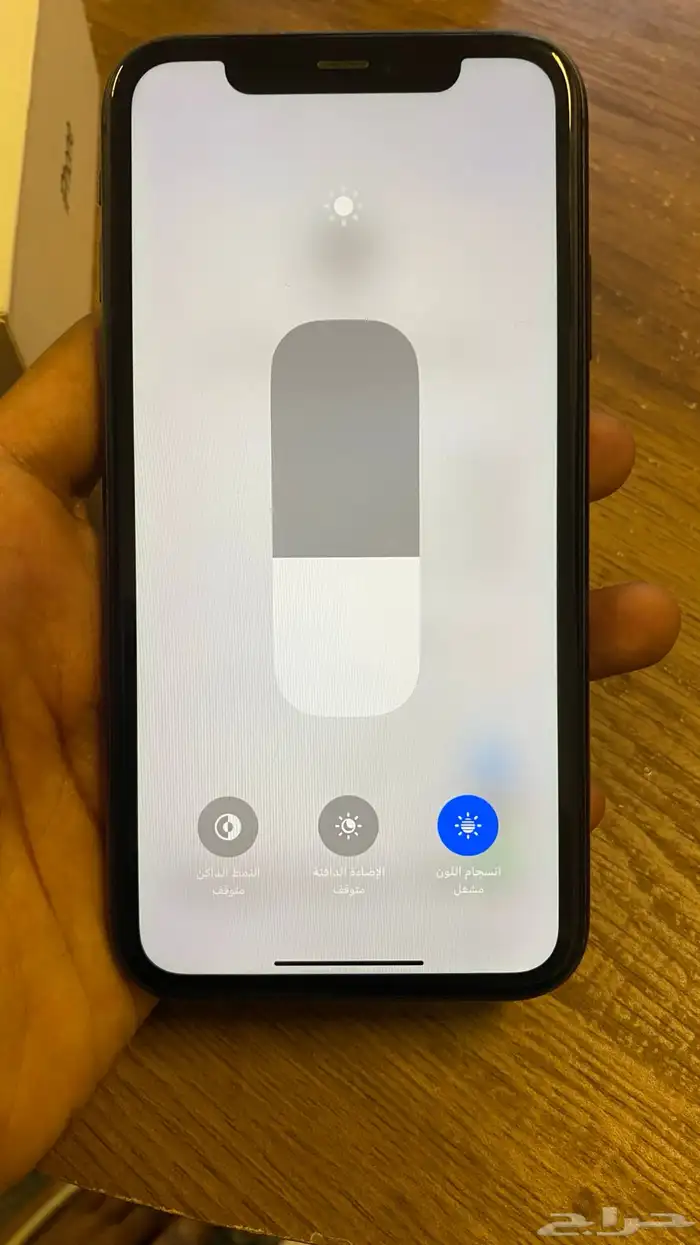 ايفون 11 2