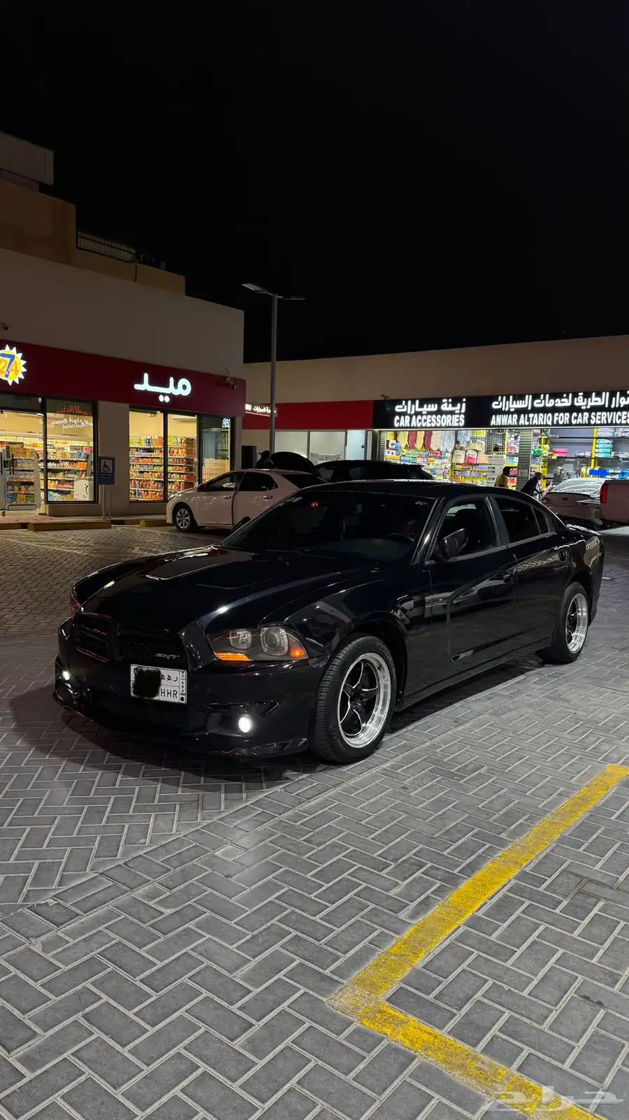 تشارجر 2014 6