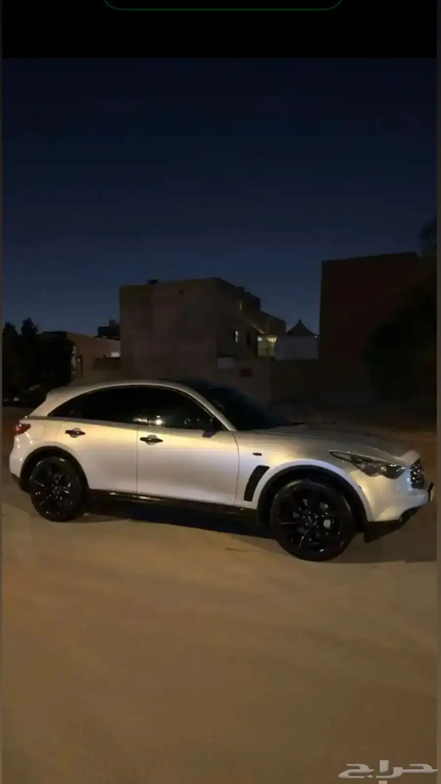 انفنتي 6