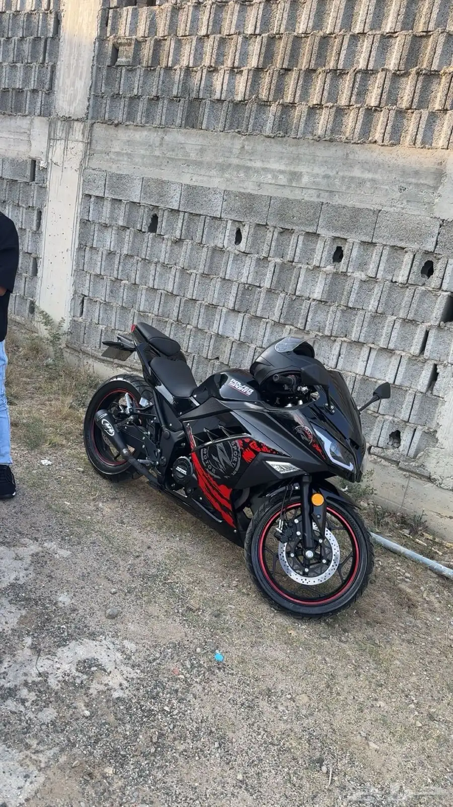 دباب ريس 250 1