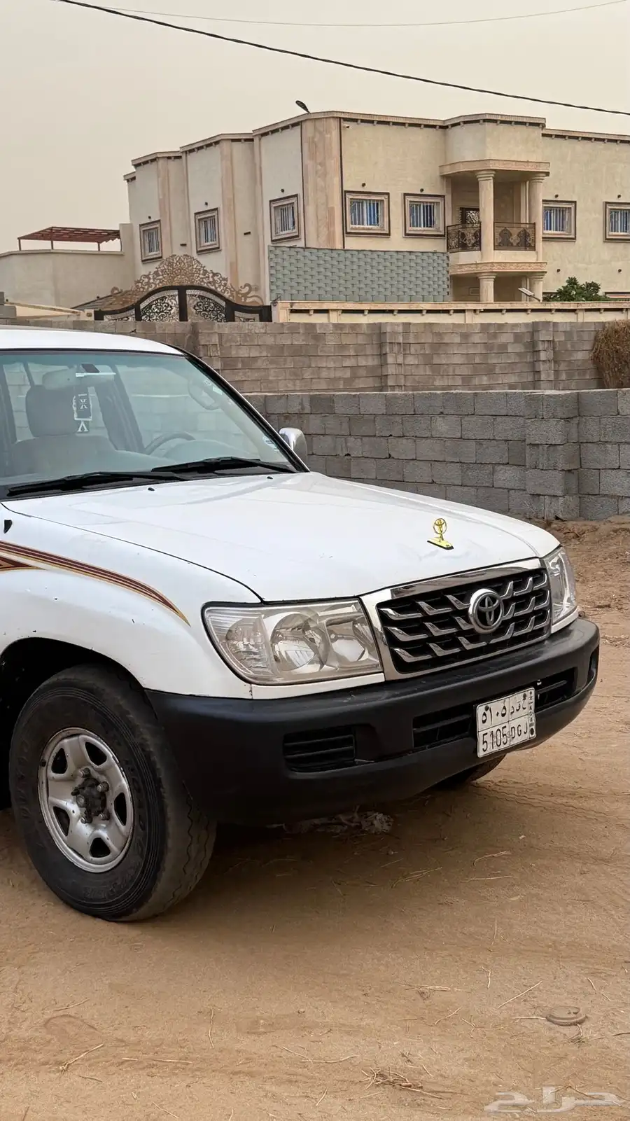 صالون 2005 4
