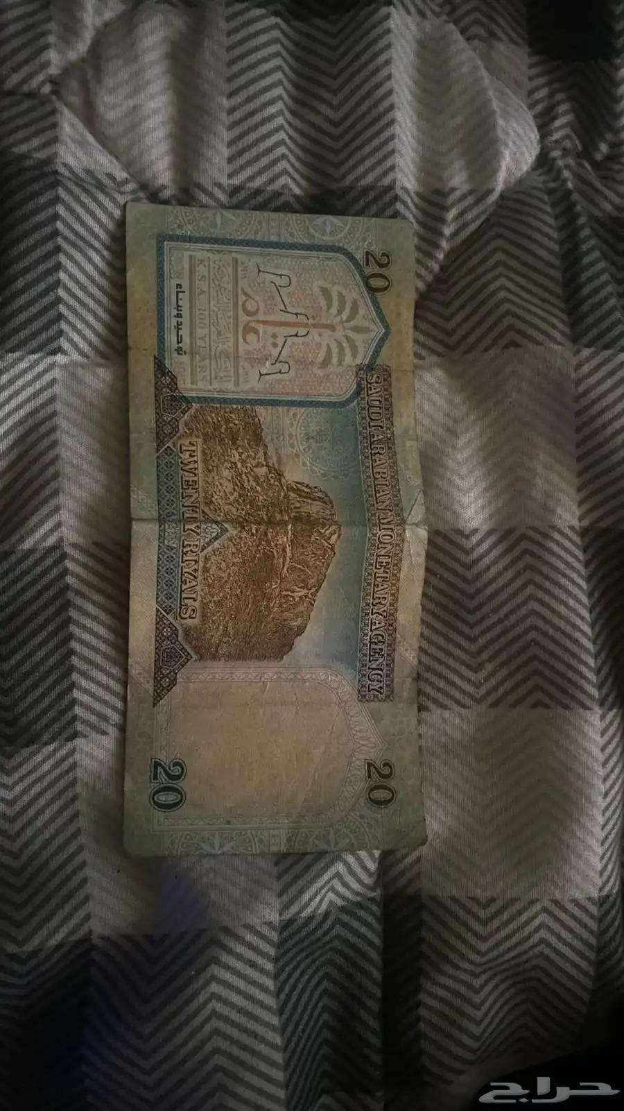 عمله 1