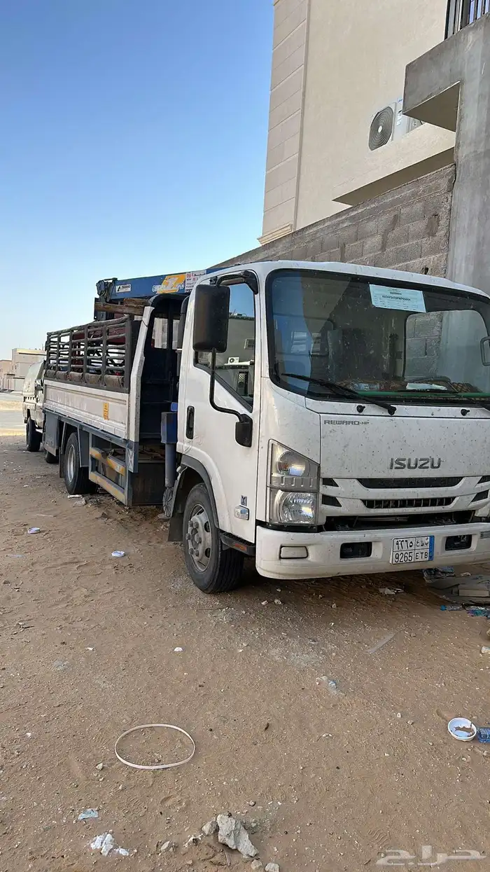 دنه للمشاوير. 0