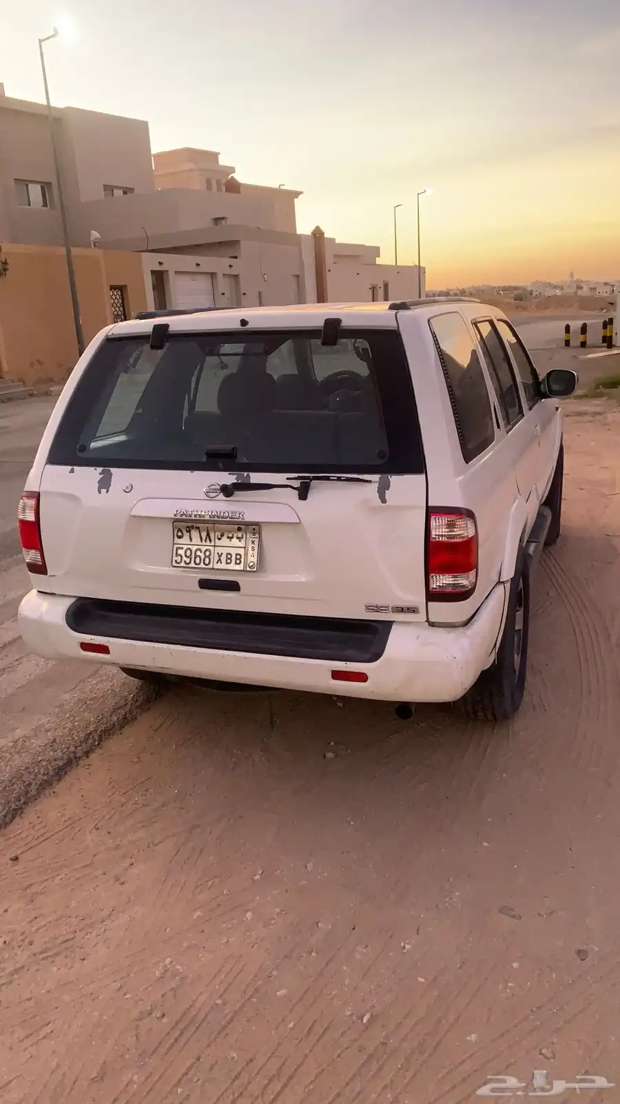 باث فايندر 0