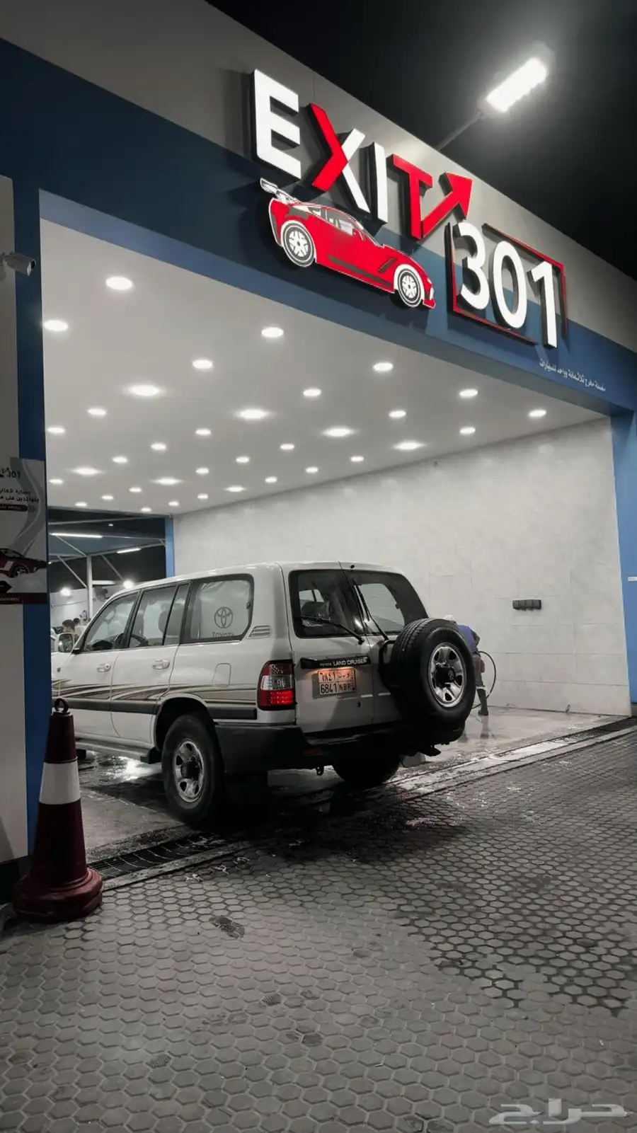 لاندكروزر GXR 1