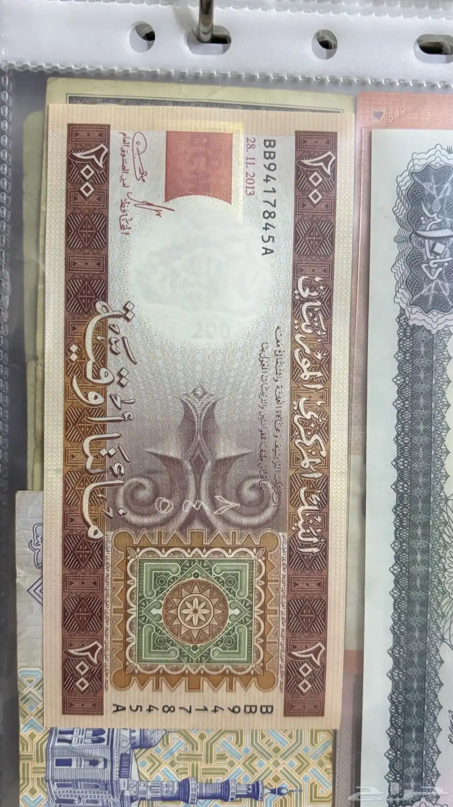 عملات منوعه والاغلب انسر على السوم 3