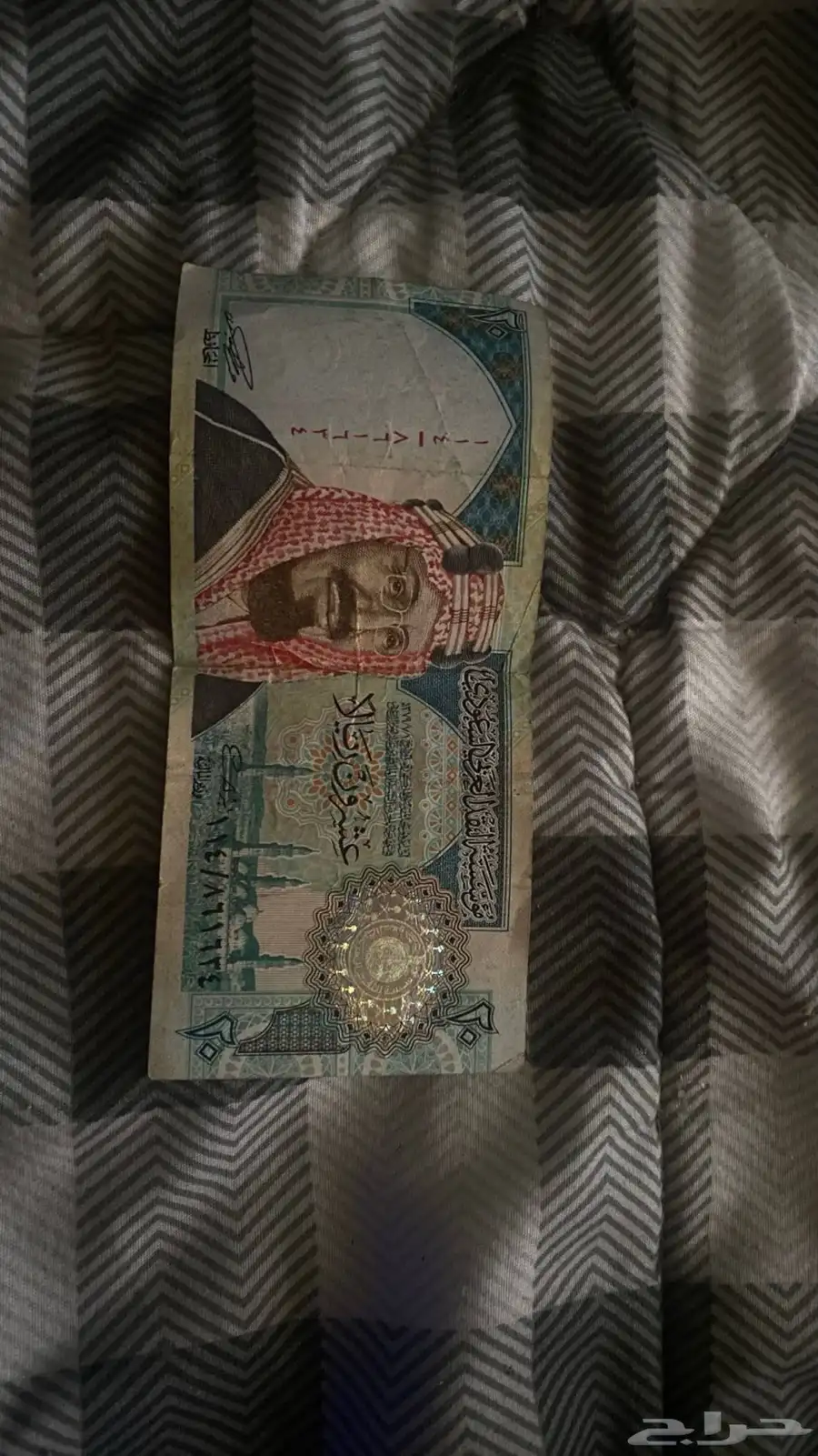 عمله 0