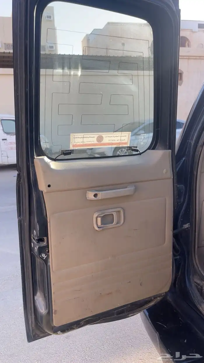 باترول 13