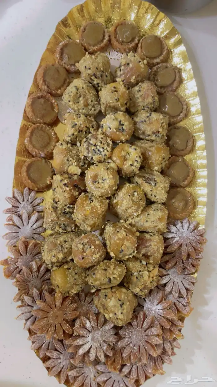 شعثه بالسمن البقر 1