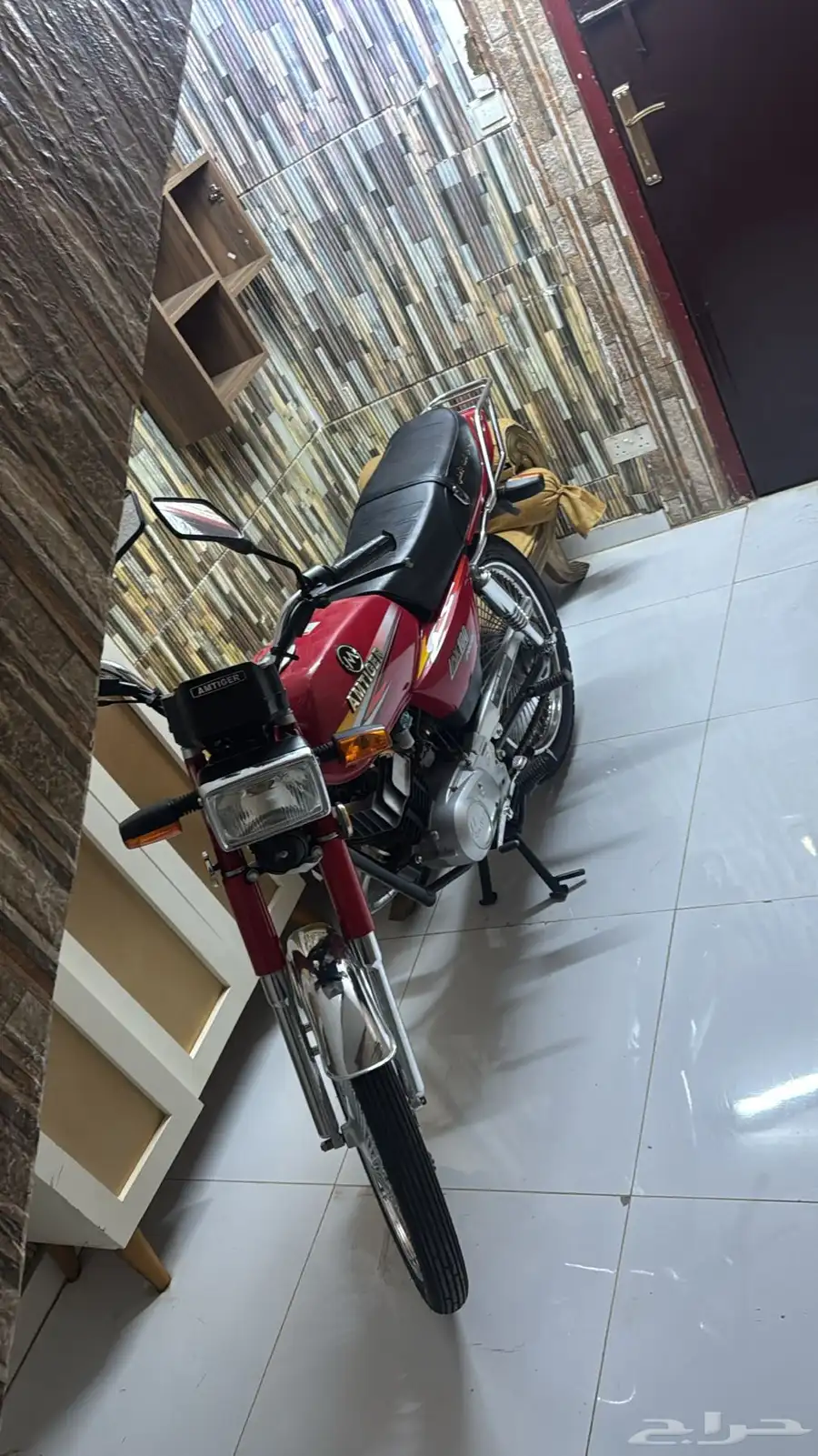اكس ميه 7