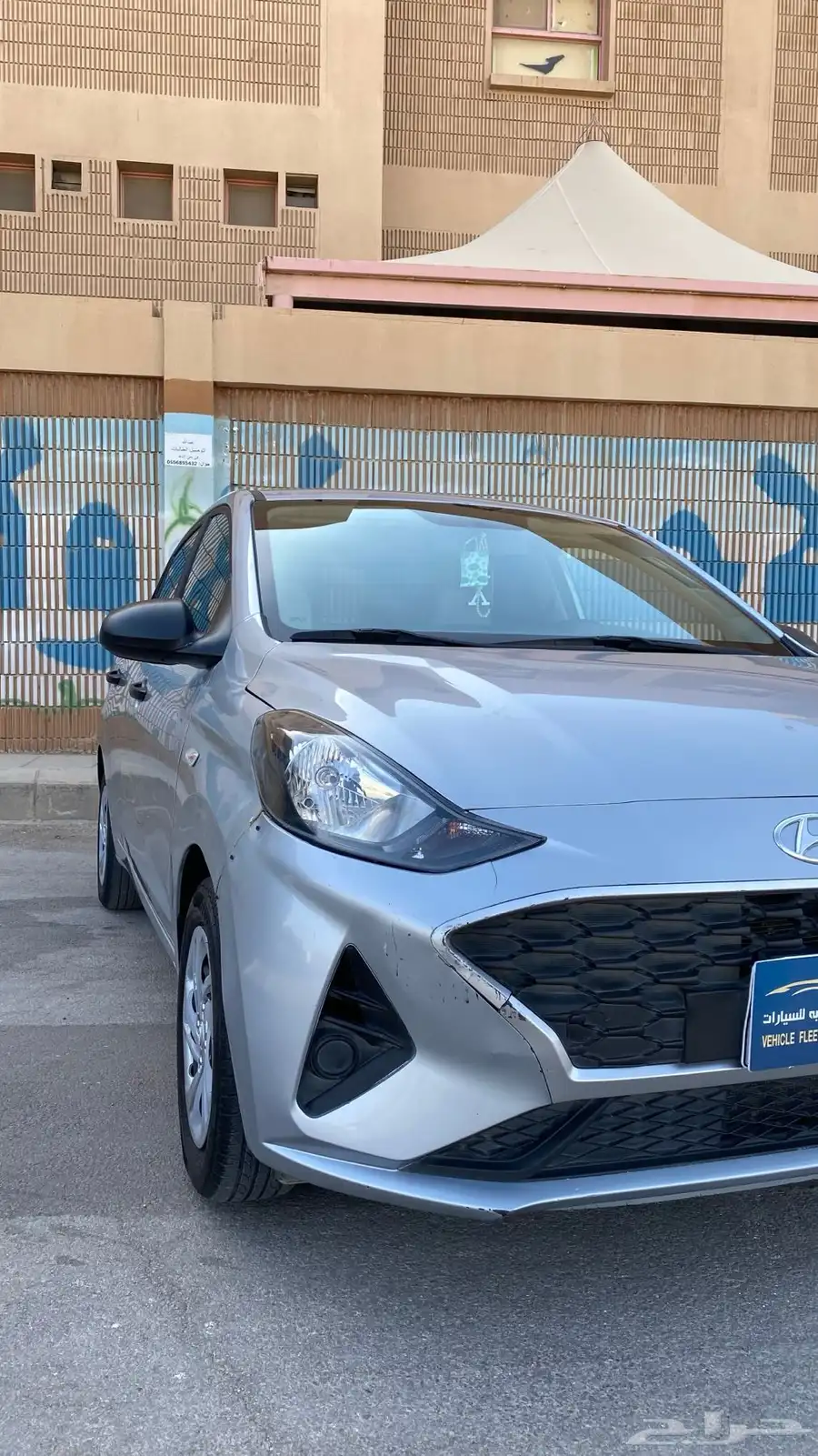 (2023)i10 2