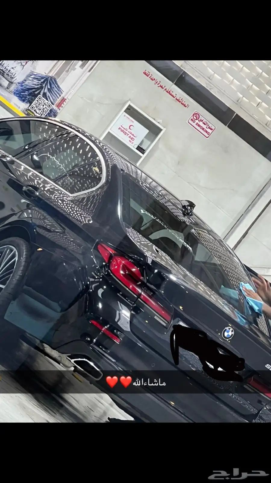 bmw 520i 2022 0