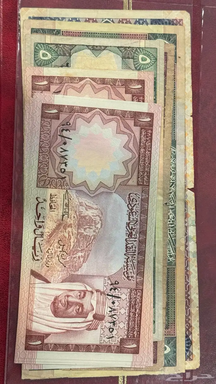 عملات نادره لجميع الدول 20