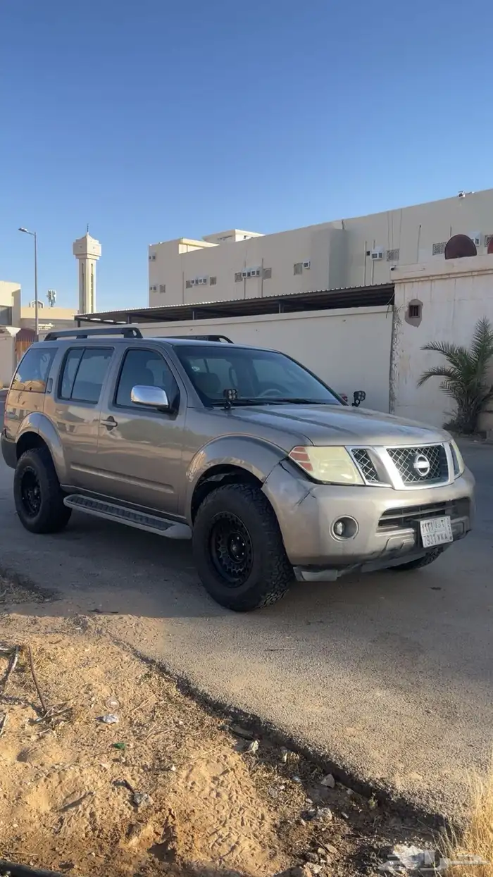 نيسان 2