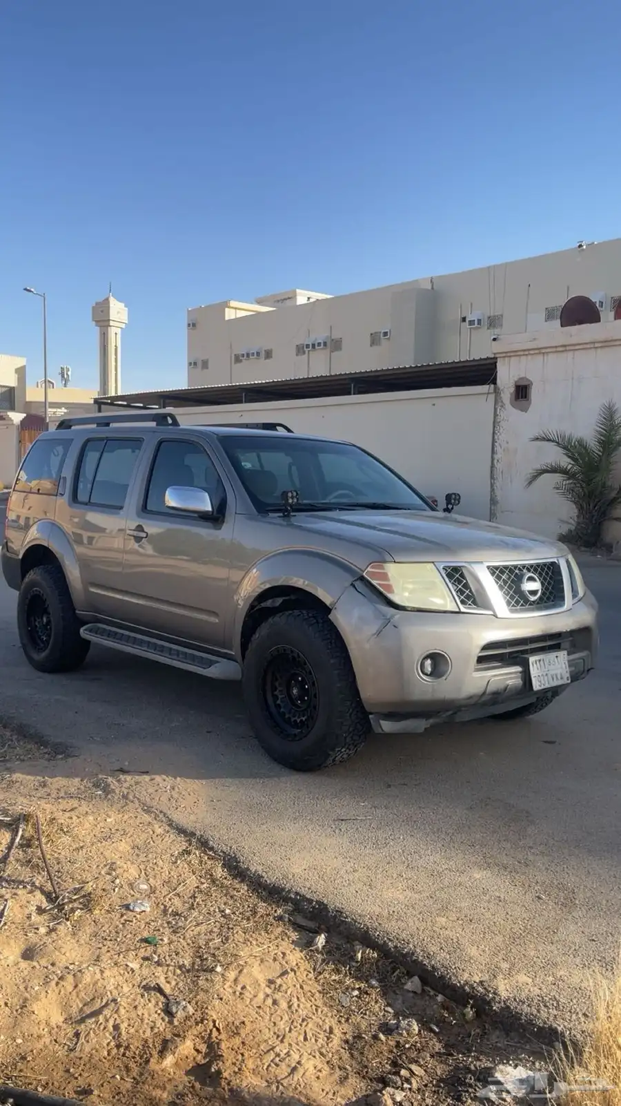 نيسان 2