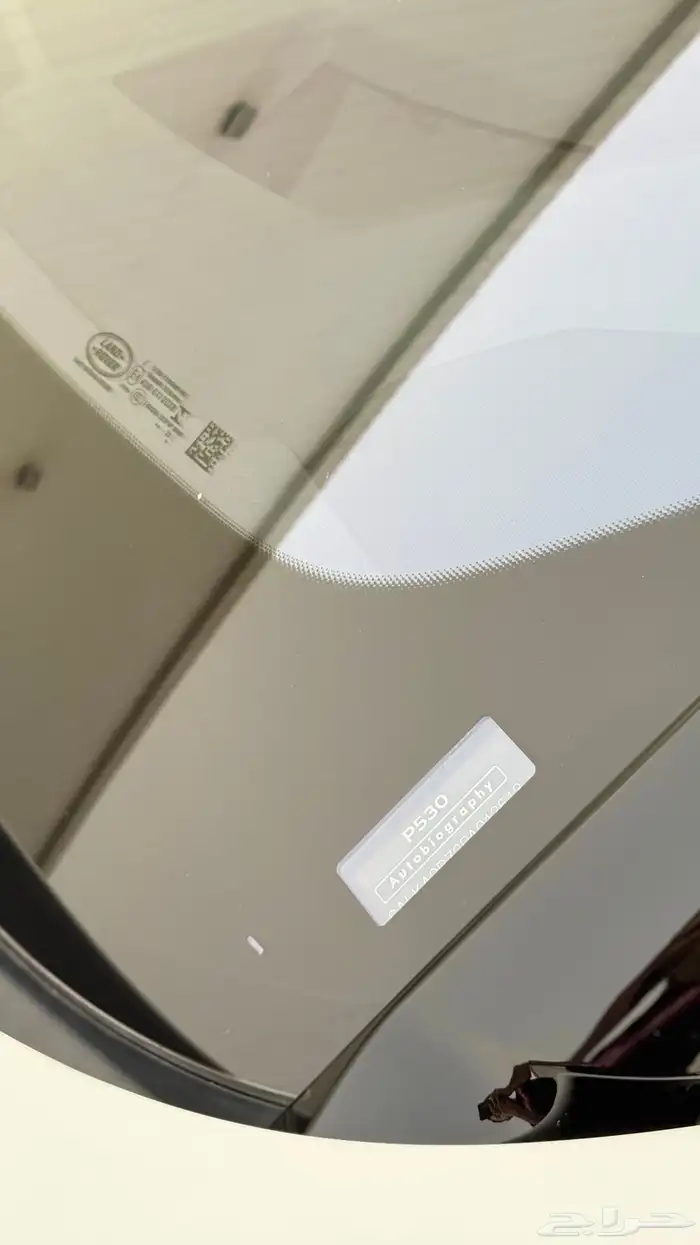 رنج رو ر اوتوبيوغرافي 2023 10