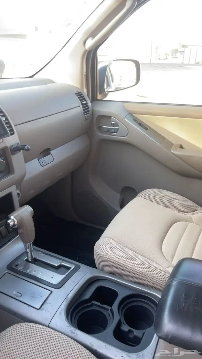 نيسان 8