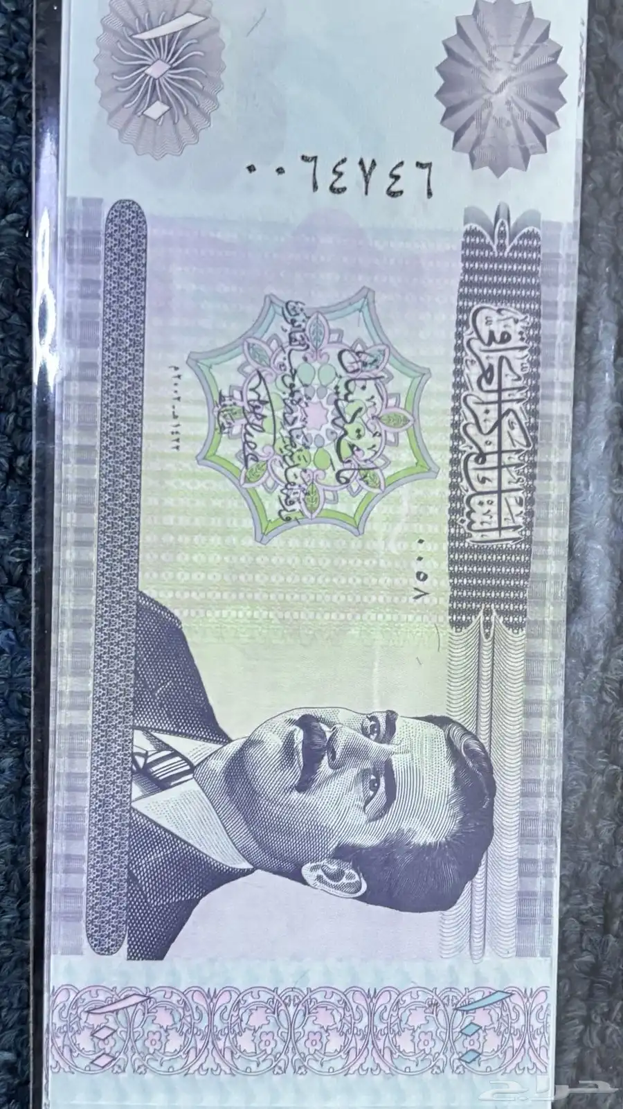 عملات منوعه والاغلب انسر على السوم 6