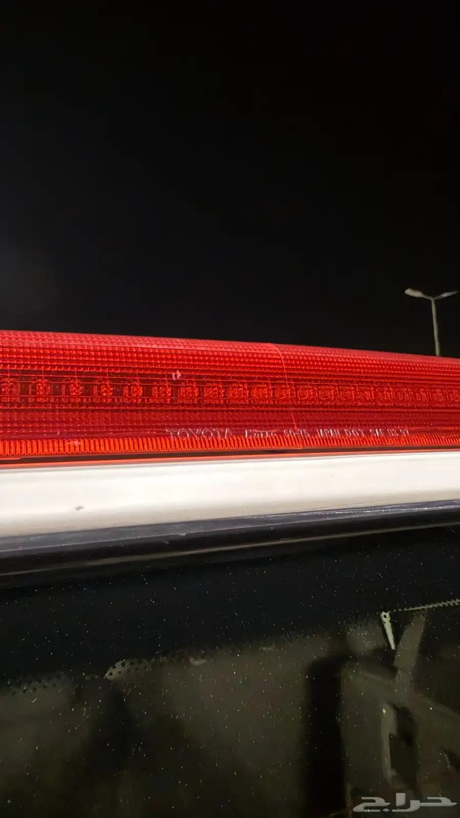 فكسار 2004فل كامل v8 11