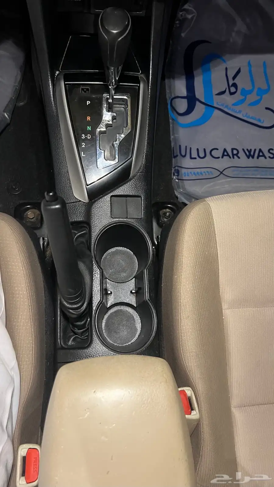 كورلا 2015   1600 cc 10