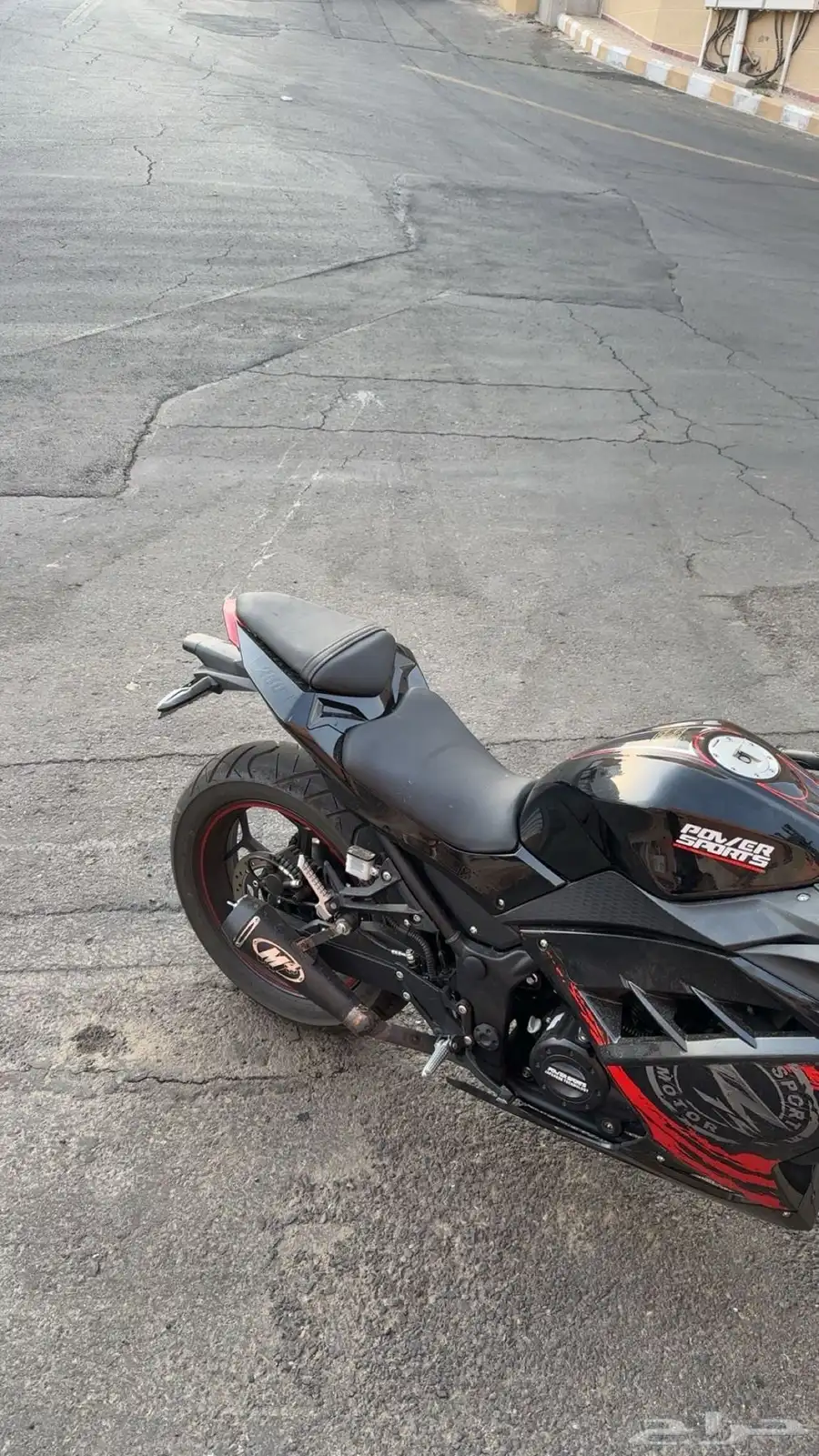 دباب ريس 250 3