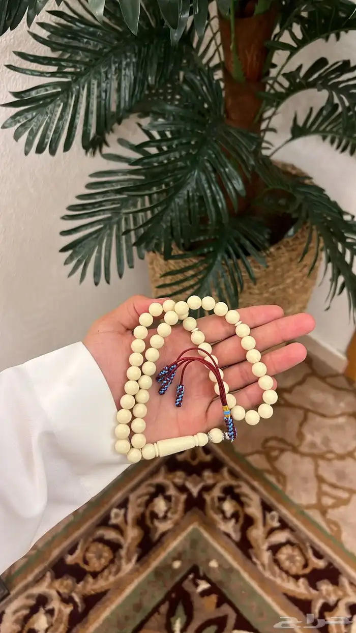 مسابح بكلايت 1