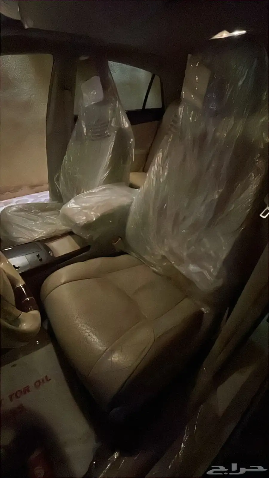 افالون 2011 4