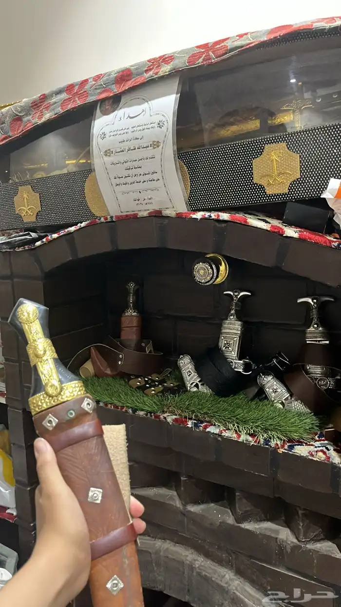 جنابي كفو الي له شف يتواصل على الرقم ذا 1