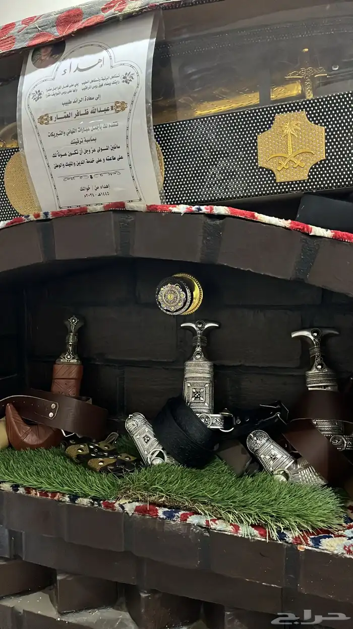 جنابي كفو الي له شف يتواصل على الرقم ذا 0