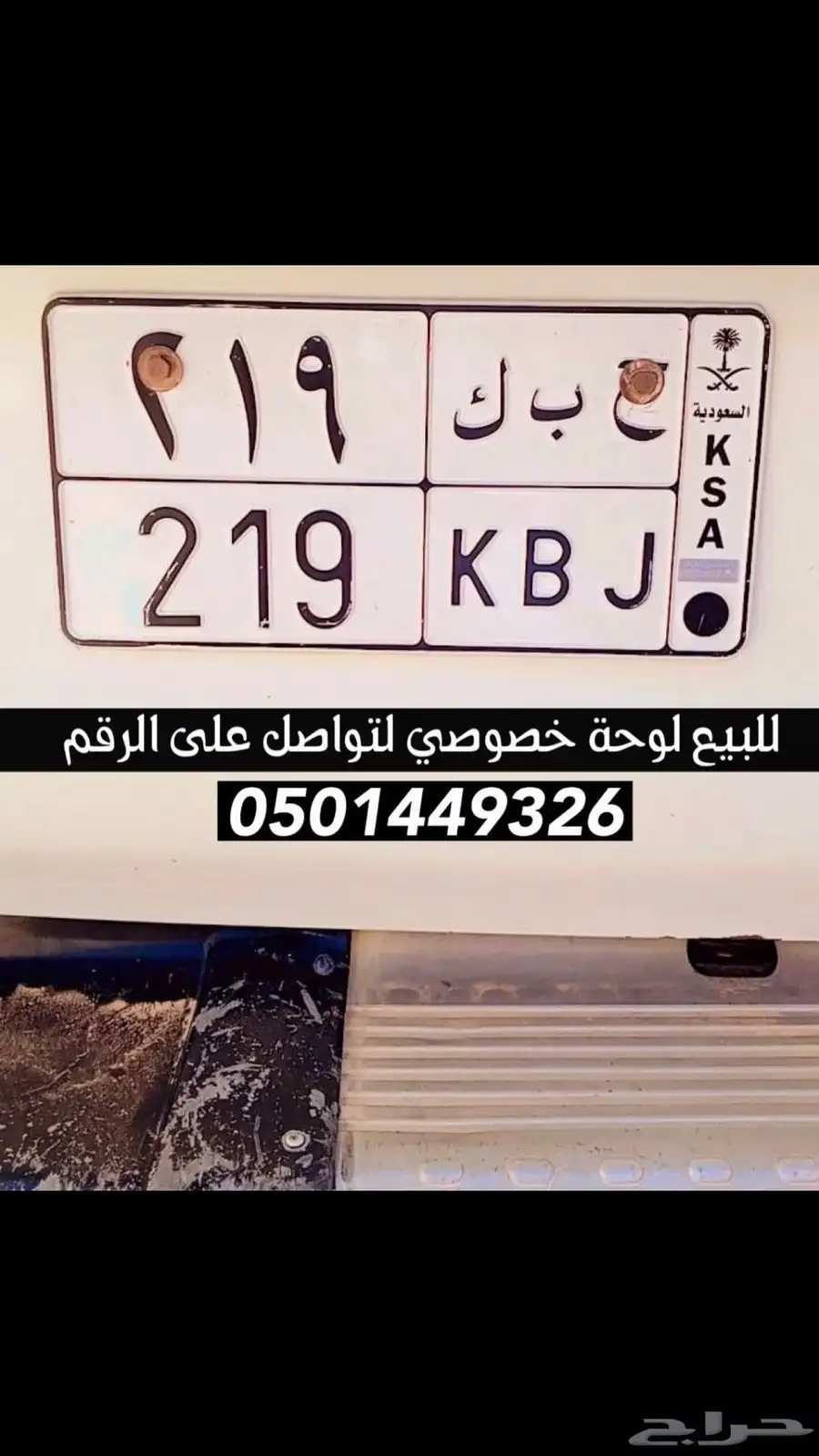 لوحه 0