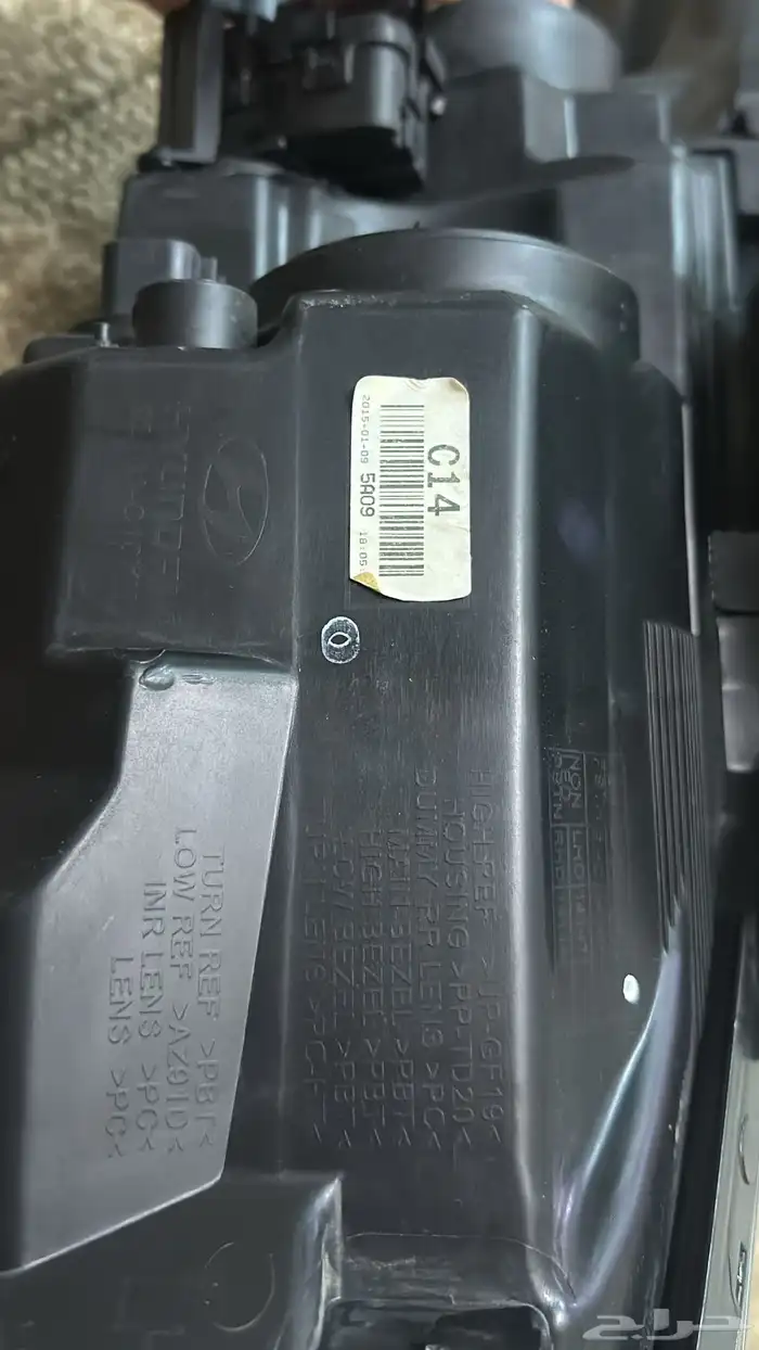 نور سوناتا من 2015 الى 2017. وكاله 2