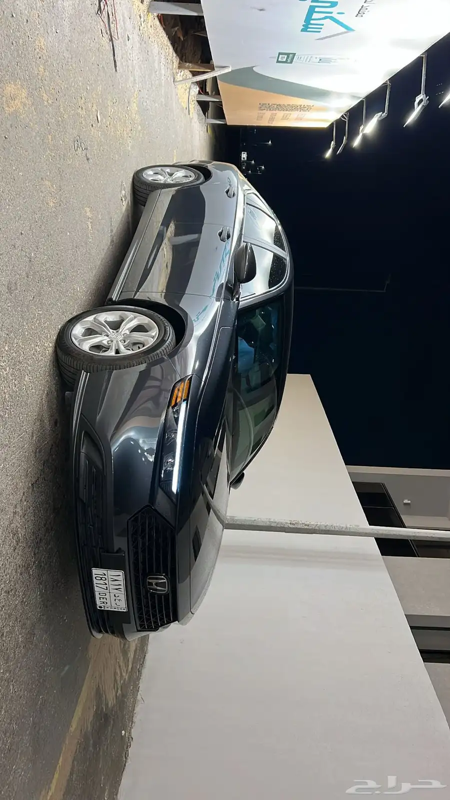 اكورد 2023 7